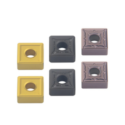 Carbide insert