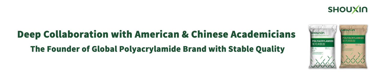 Guangdong Shouxin Environmental Protection Mater