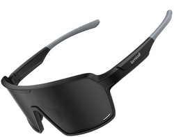 Lamicall XL Size Polarized Sports Sunglasses for Men Women, Large UV400 Protection Sun Glasses, Running Cycling Baseball from SKANDA INTERNATIONAL FZ LLE