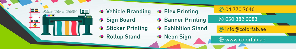 ColorFab Digital Advertising LLC