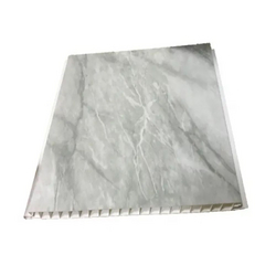 PVC Ceiling China Factory Low Price
