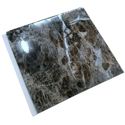 PVC Ceiling China Factory Low Price