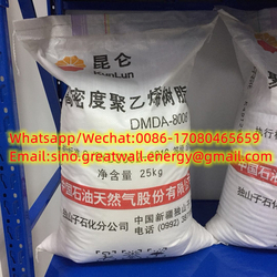 Kunlun Brand HDPE resin 5000S/High Density Polyethylene granules Supplier from CHINA KUNLUN PETROCHEMICAL LIMITED