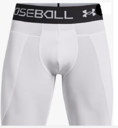 Under Armour Boys' Utility Slider 21 Shorts from SKANDA INTERNATIONAL FZ LLE