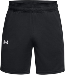 Under Armour Men's Baseline Basketball Shorts
