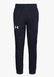 Under Armour Boys' Brawler Joggers, Sweatpants with Elastic Waistband & Pant Leg Logo Design from SKANDA INTERNATIONAL FZ LLE