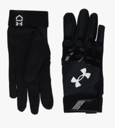 Under Armour Radar Softball Gloves from SKANDA INTERNATIONAL FZ LLE