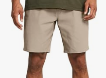 Under Armour Men's Shorts from SKANDA INTERNATIONAL FZ LLE