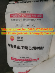 Kunlun Brand HDPE resin/High Density Polyethylene granules Supplier
