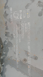 Sa 516 gr 60 / SA 516 gr 415 Plates/coils/sheet