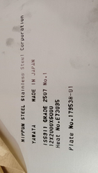 Sa 387 gr 91 cl 2 Plates/coils/sheet