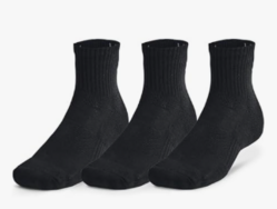 Under Armour Socks from SKANDA INTERNATIONAL FZ LLE