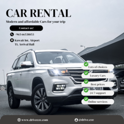CAR RENTAL