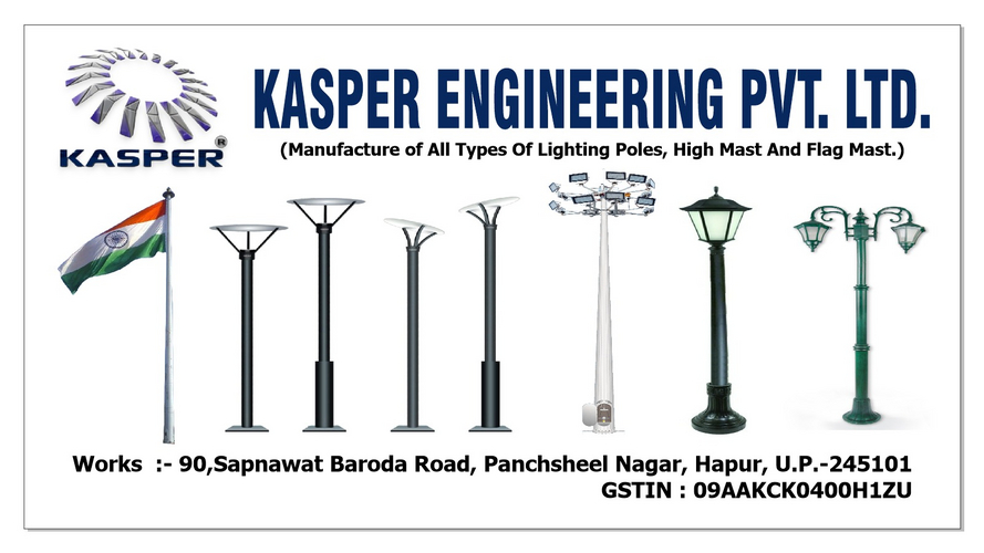 Kasper Engineering Pvt Ltd