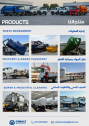 Fabrication of Truck Body from COBALT MECHANICAL WORKS AND REPAIR SERVICES WLL