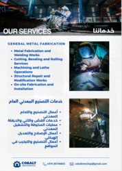 General Metal fabrication works from COBALT MECHANICAL WORKS AND REPAIR SERVICES WLL
