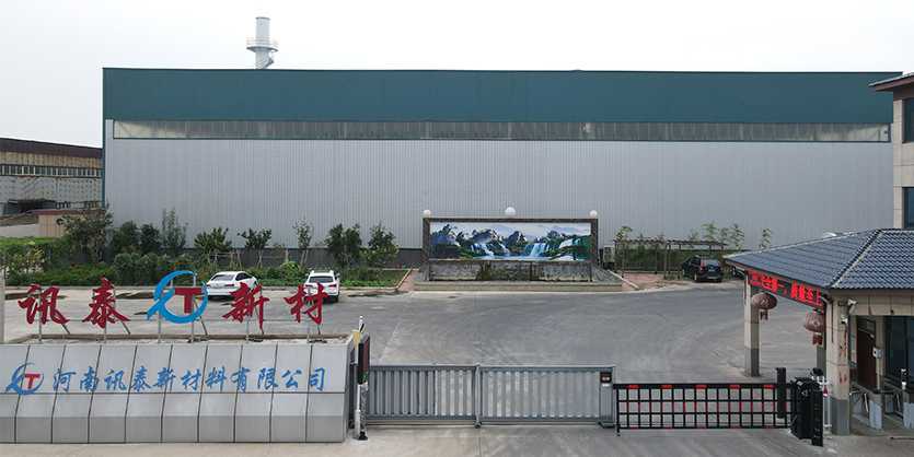 Henan Xuntai New Materials Co., Ltd. Henan Xuntai New Materials Co., Ltd.