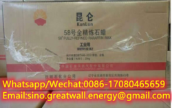 Kunlun Brand Paraffin Wax 58/60