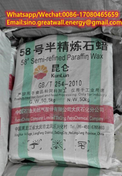 Kunlun Brand Paraffin Wax 58/60