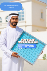 MANHOLE COVERS- Gulf Guard