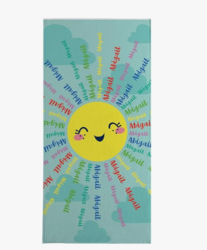 Let's Make Memories Personalized Beach Towel from SKANDA INTERNATIONAL FZ LLE