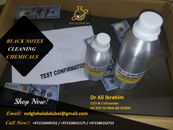 AUTOMATIC MONEY cleaning machine  from ALI SSD GLOBALAB DUBAI 