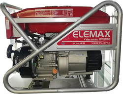 Elemax Sv2800 Portable Generator