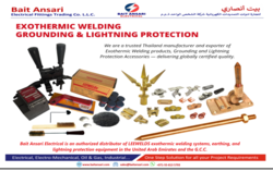 EXOTHERMIC WELD METAL POWDER