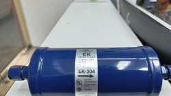 LIQUID-LINE FILTER DRIER