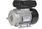 Electric Motor 1Ph 230V MEC80 2.0HP