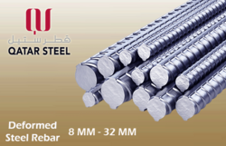 DEFORMED STEEL REBAR SUPPLIER IN ABUDHABI,UAE