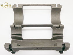 Casted Cable Protector