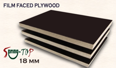 SPRING-TOP FILM FACE PLYWOOD SUPPLIER IN ABUDHABI,UAE