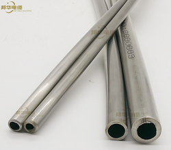 Control Line Tubing from ESP CABLE SOLUTIONS CO., LIMITED