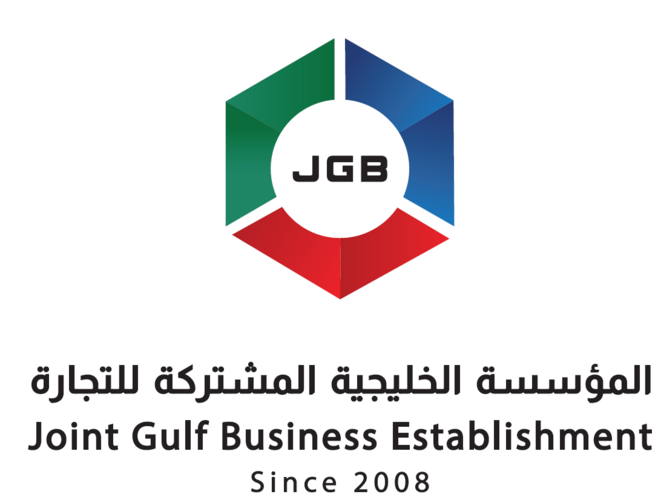 Joint Gulf Business
