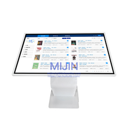 32-Inch Self-Service Query & Search Machine from SHENZHEN MIJIN TECHNOLOGY CO., LTD.