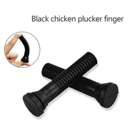 rubber finger  from ATEKA TRADING COMPANY 