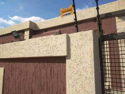 Acrylic Graffiato Paint in Accra Ghana from GABEN TECHNOLOGIES 