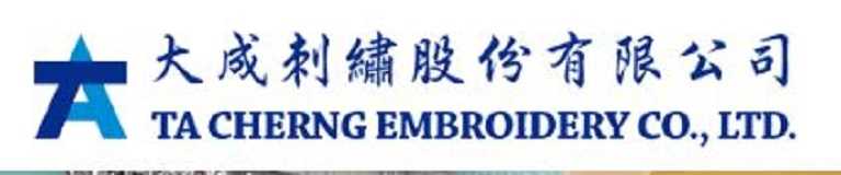 Ta Cherng Embroidery Co., Ltd.