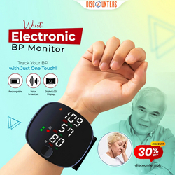 WRIST ELECTRONIC BP MONITOR 608 SUPPLIER IN UAE