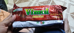 Vimal Gutkha Packing Pouch