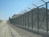 CHAINLINK FENCING SUPPLIERS