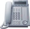 KXDT 333 Panasonic digital telephone