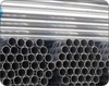 stainless steel pipe :