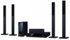 LG 5.1 Channel DVD Home Theatre System [DH4530T]