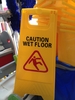 Wet Floor Sign Broad