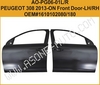 Front Door For Peugeot 308 Auto Body Parts