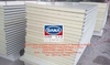 COLD ROOM PANELS , CAMLOCK PANELS IN UAE , AFRICA 