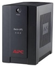 APC Back-UPS uae