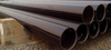 ASTM A 671 Grade CC 65 EFW Pipes & Tubes